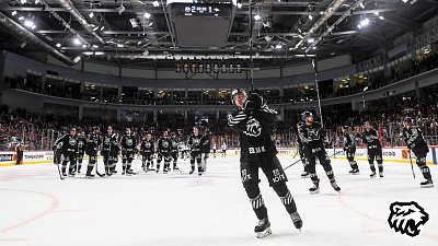 КХЛ выплатит денежные премии хоккейным клубам «Трактор» и «Металлург»