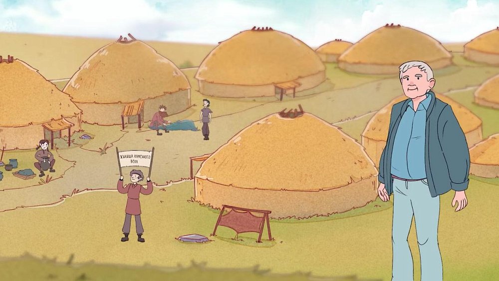 Мультик про Аркаим отметили на кинофестивале в Санкт-Петербурге