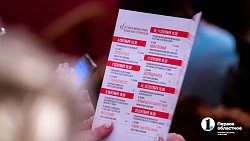 Челябинцам показали некогда утерянную оперу об Иване Грозном