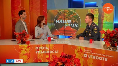 Как сжигать мусор в садах — Гость в студии