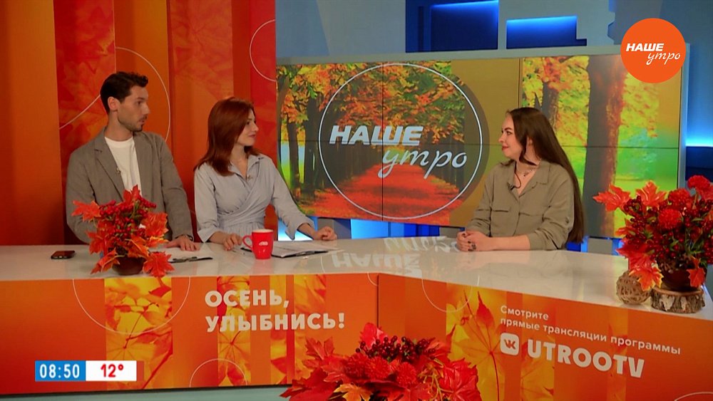 Польза жидкого кислорода — Гость в студии