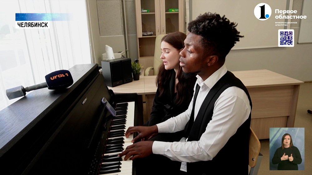 В ОЦ № 5 работает семья преподавателей