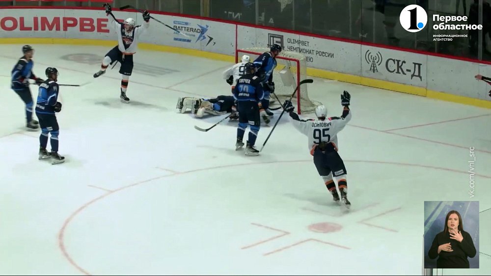 «Магнитка» одержала первую победу в истории Клуба