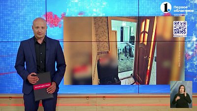 В Челябинске мужчина убил местного жителя