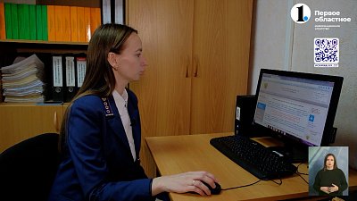 Новая схема аферистов: звонок из суда