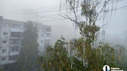 На Челябинск опустился густой туман