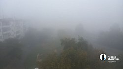 На Челябинск опустился густой туман