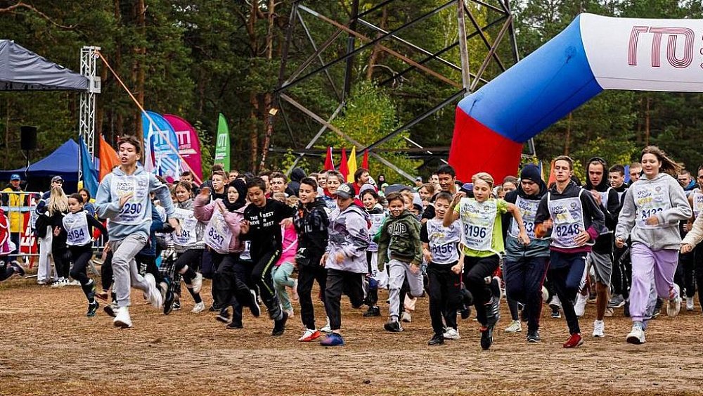 Челябинцы могут зарегистрироваться на «Кросс нации — 2024» в режиме онлайн