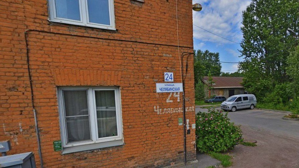 Одно общее имя: в каких городах России есть улица Челябинская