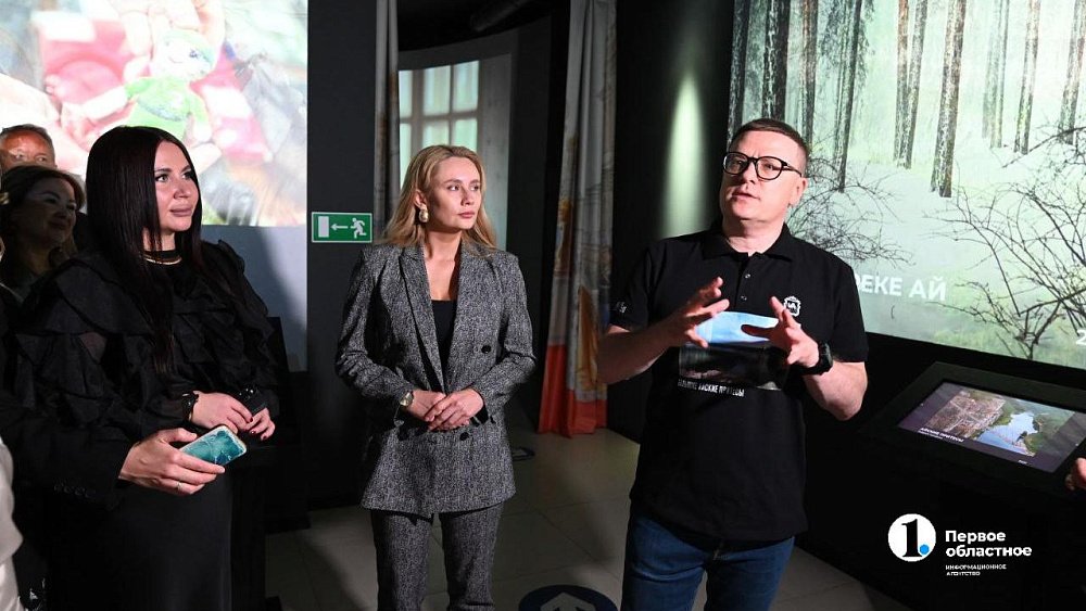 Алексей Текслер о фотовыставке 1obl.ru: «Это неразрывная связь с родным регионом»