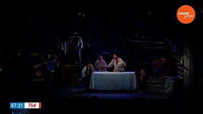 Неожиданное богатство в сюжете «Репетиция спектакля «Слон»