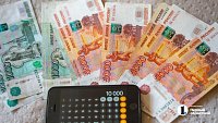ЦБ повысил ключевую ставку до 19%: как это отразится на финансах челябинцев