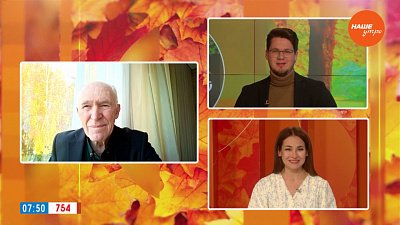 Какие тайны хранит Челябинск? — Гость на связи