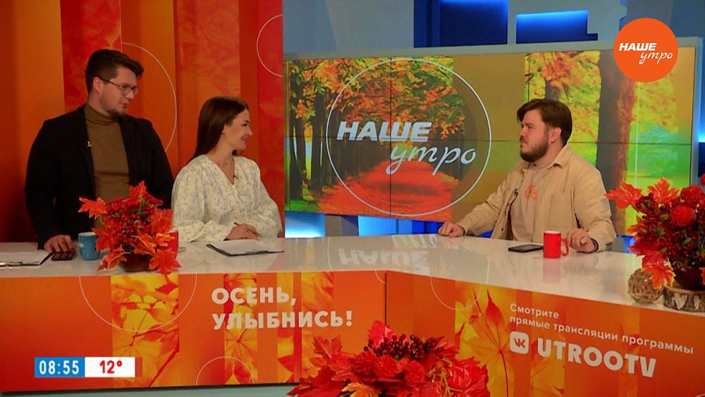 Фестиваль «Друг с Юга Урала» подошел к концу — Гость в студии