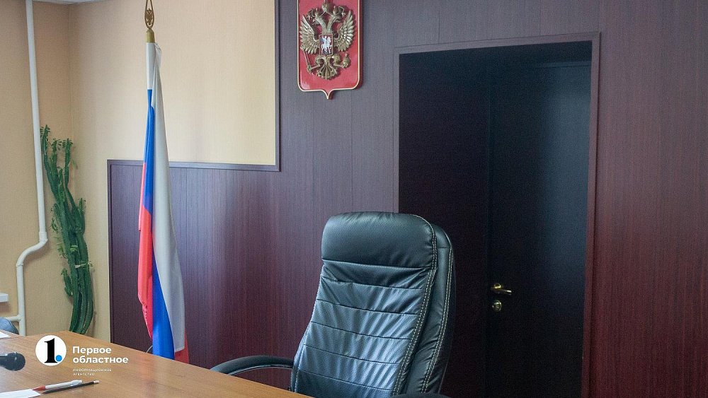 В Челябинской области пенсионера оштрафовали за выезд за границу