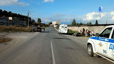 Опасные заезды