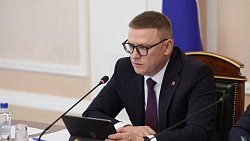 Алексей Текслер провел заседание комиссии Госсовета РФ по направлению «Экономика и финансы»