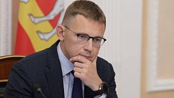 Алексей Текслер провел заседание комиссии Госсовета РФ по направлению «Экономика и финансы»