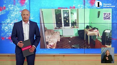 Убийцу из Усть-Катава осудили на 8 лет