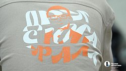 Большой фестиваль молодежи «Друг с юга Урала» завершился в Челябинске