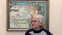 Актер Камерного театра Игорь Миногин отмечает 70‑летие