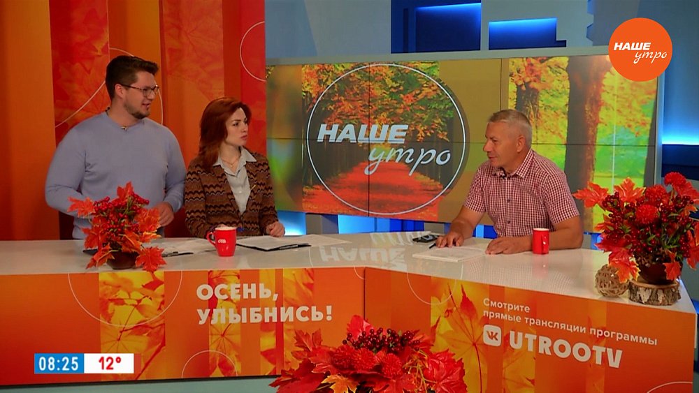 Поговорим о «гребном» спорте — Гость в студии