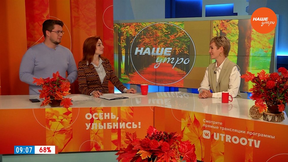 К Дню рождения Джульетты — Гость в студии