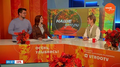 К Дню рождения Джульетты — Гость в студии