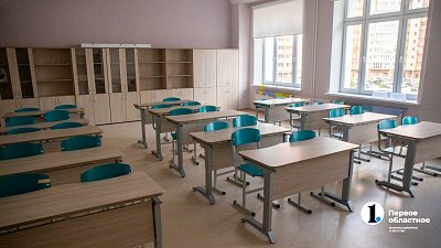 В челябинских школах классные руководители усилят психолого-педагогический контроль