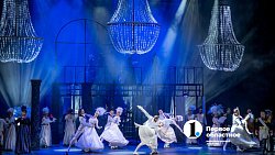 Челябинские зрители побывали на «Первом балу Наташи Ростовой»