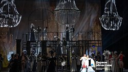 Челябинские зрители побывали на «Первом балу Наташи Ростовой»