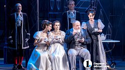 Челябинские зрители побывали на «Первом балу Наташи Ростовой»