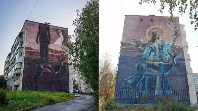 Богиня мудрости появилась на фасаде дома в Сатке