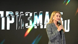 Открытие фотовыставки «Призма 15/90»: большой фоторепортаж