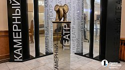 «А ты купи слона!»: в Камерном поставили мечту колхозника о безбедной жизни