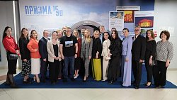 Открытие фотовыставки «Призма 15/90»: большой фоторепортаж