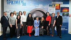 Открытие фотовыставки «Призма 15/90»: большой фоторепортаж