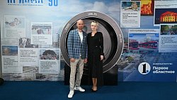 Открытие фотовыставки «Призма 15/90»: большой фоторепортаж