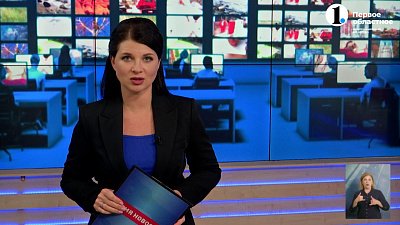 Владимир Путин подписал Указ о праздновании 100-летия Магнитогорска