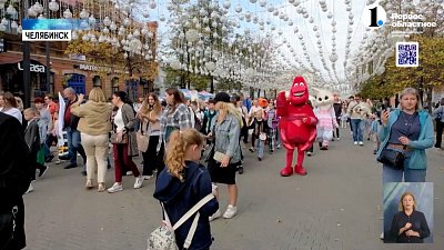 В Челябинске заметили героев мультфильмов!