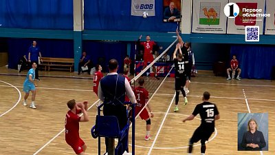 В южноуральской столице прошел турнир по волейболу