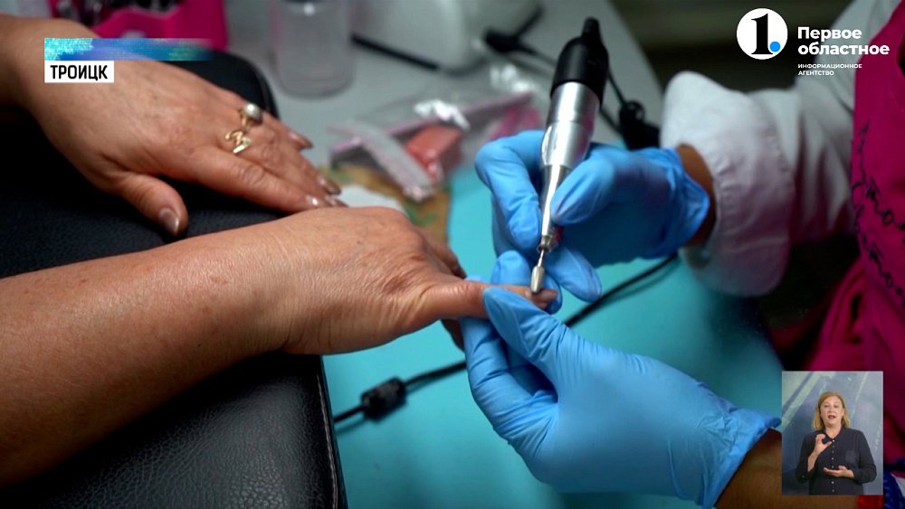 Социальный контракт помогает жителям Троицка воплощать дело мечты в реальность