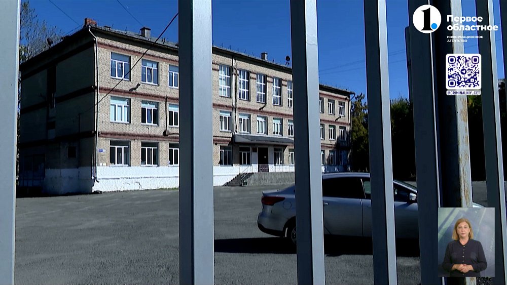 В Челябинской школе подросток напал на детей с молотком