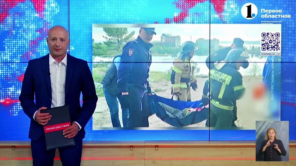 На Изумрудном карьере женщина сорвалась с 7-метровой высоты