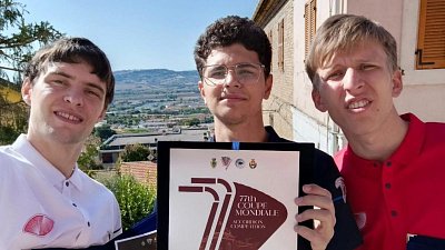 Студенты Магнитогорской консерватории заняли второе место на международном конкурсе «Кубок мира»