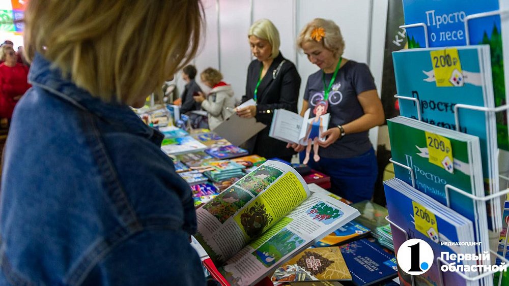 Ульяна Бисерова: «„Рыжий фест“ каждый год — другой, каждый год удивляет новым»