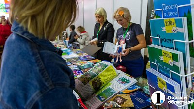 Ульяна Бисерова: «„Рыжий фест“ каждый год — другой, каждый год удивляет новым»