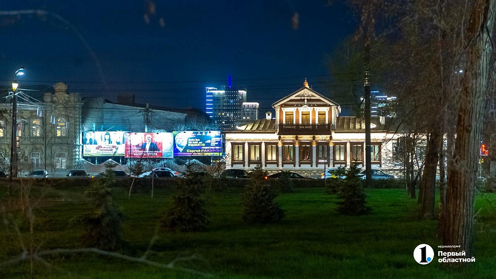 20-градусный перепад ночных и дневных температур и туманы ожидаются в Челябинской области 18 сентября