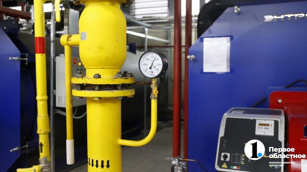 Челябинская область готова к отопительному сезону на 98%