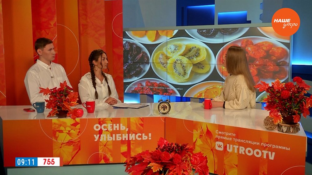 О пользе сухофруктов — Гость в студии